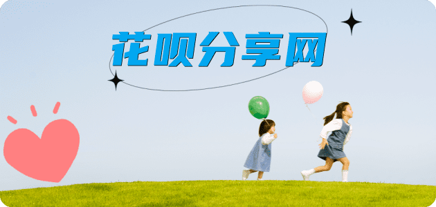 取信用卡信用卡怎么提现出来，支付宝信用卡怎么TAO现？信用卡提现靠谱商家-信用卡网